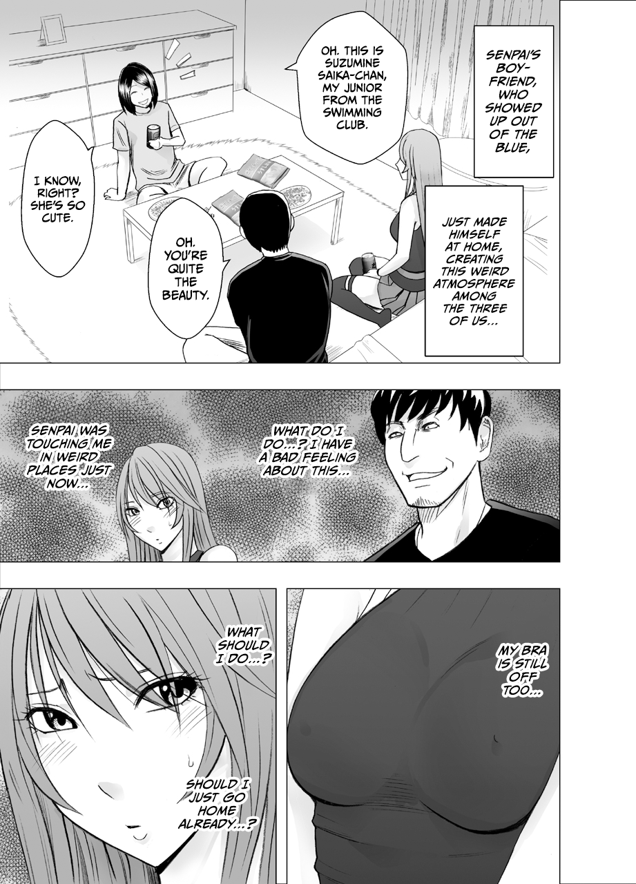 Senpai no Kareshi ni Osowarete... Suzumine Saika Hen page 11 full