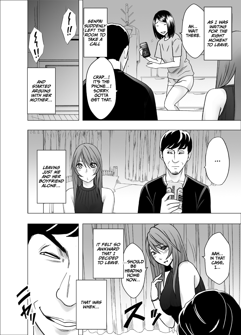Senpai no Kareshi ni Osowarete... Suzumine Saika Hen page 12 full