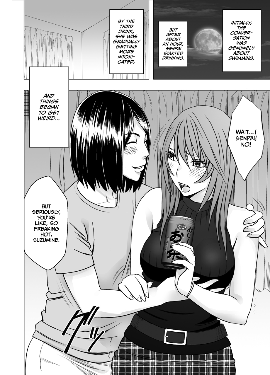Senpai no Kareshi ni Osowarete... Suzumine Saika Hen page 6 full
