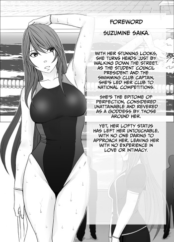 [Crimson] Senpai no Kareshi ni Osowarete... Suzumine Saika Hen cover