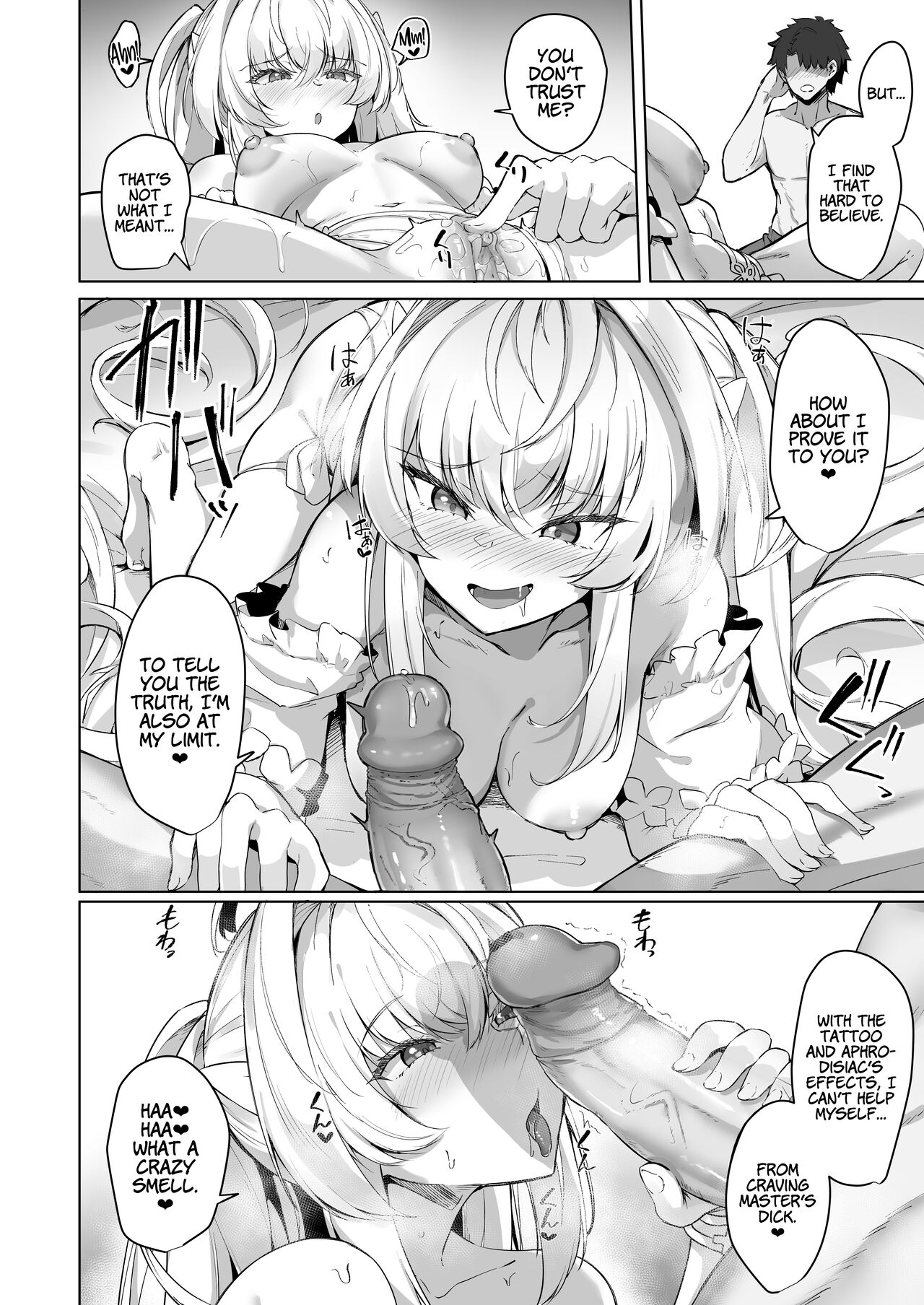 Chaldea Midsummer Vacation Lady ❤ Avalon Edition page 10 full