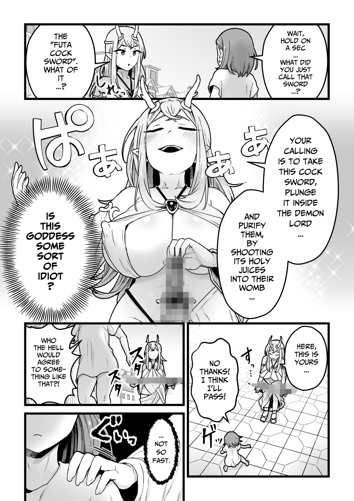 Yokkyuu Fuman Damegami  o Sazukemasu page 5 full