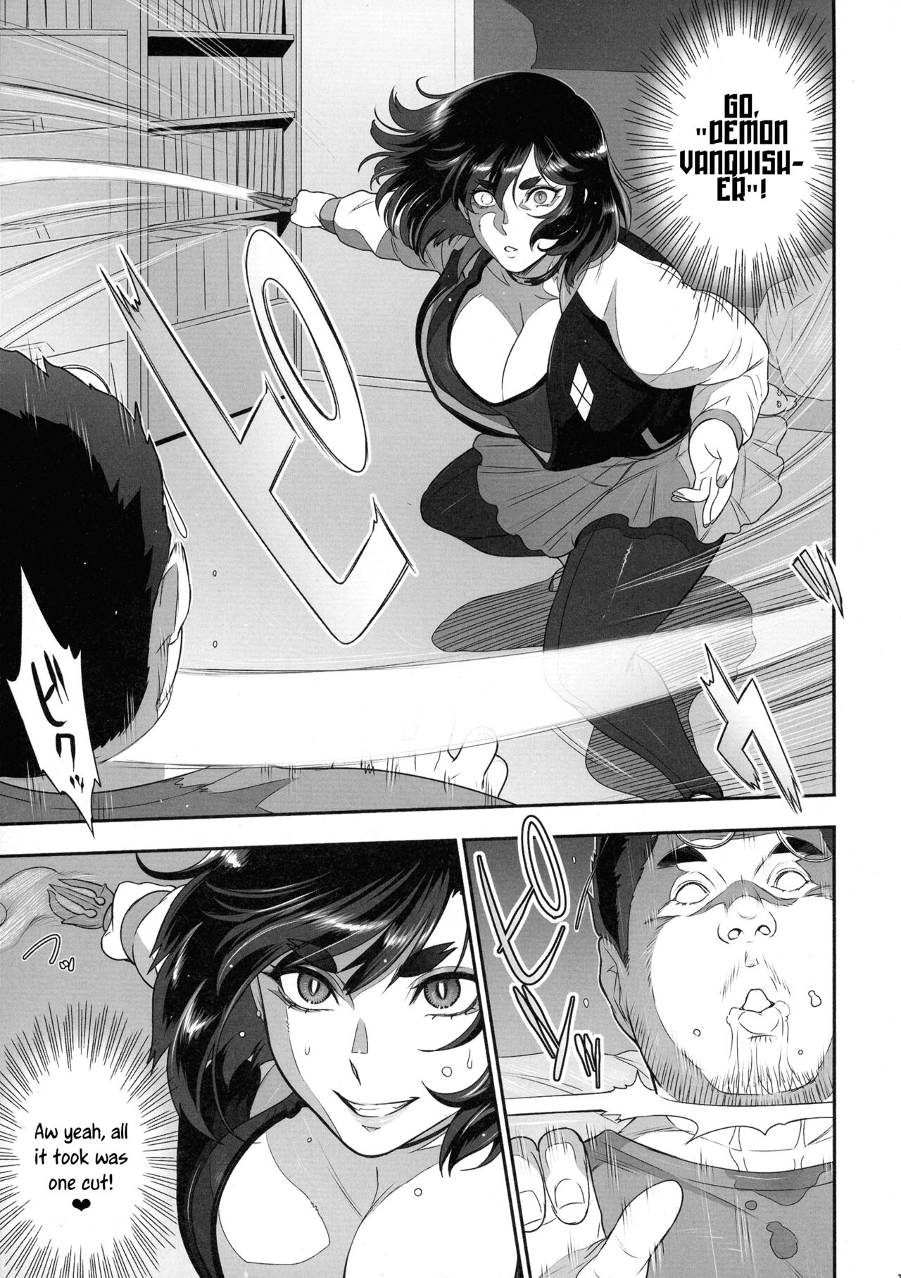 Nihon Futa Reibaishi Oni Yoku Mode  | Japanese futanari medium's demon lust mode, Part 1 page 11 full