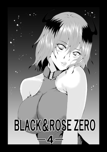 [Aries (Satomi]  BLACK&ROSE ZERO ‐4‐ cover