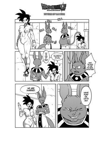 DB Super - Divine Mating cover