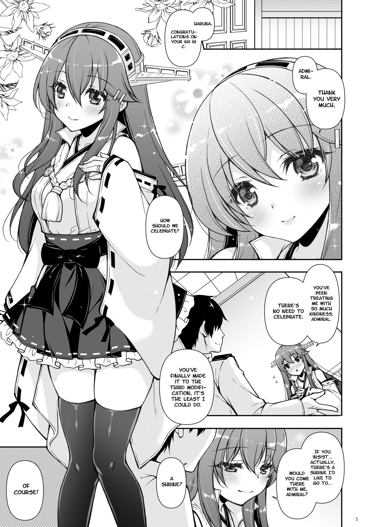 I Will Engage in a Knock Up Night Battle with Haruna!! page 4 full