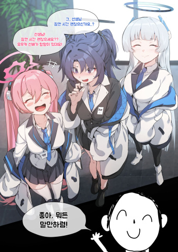 [Dodok] (5372730) Millenium (Uncensored) (2023/09) cover