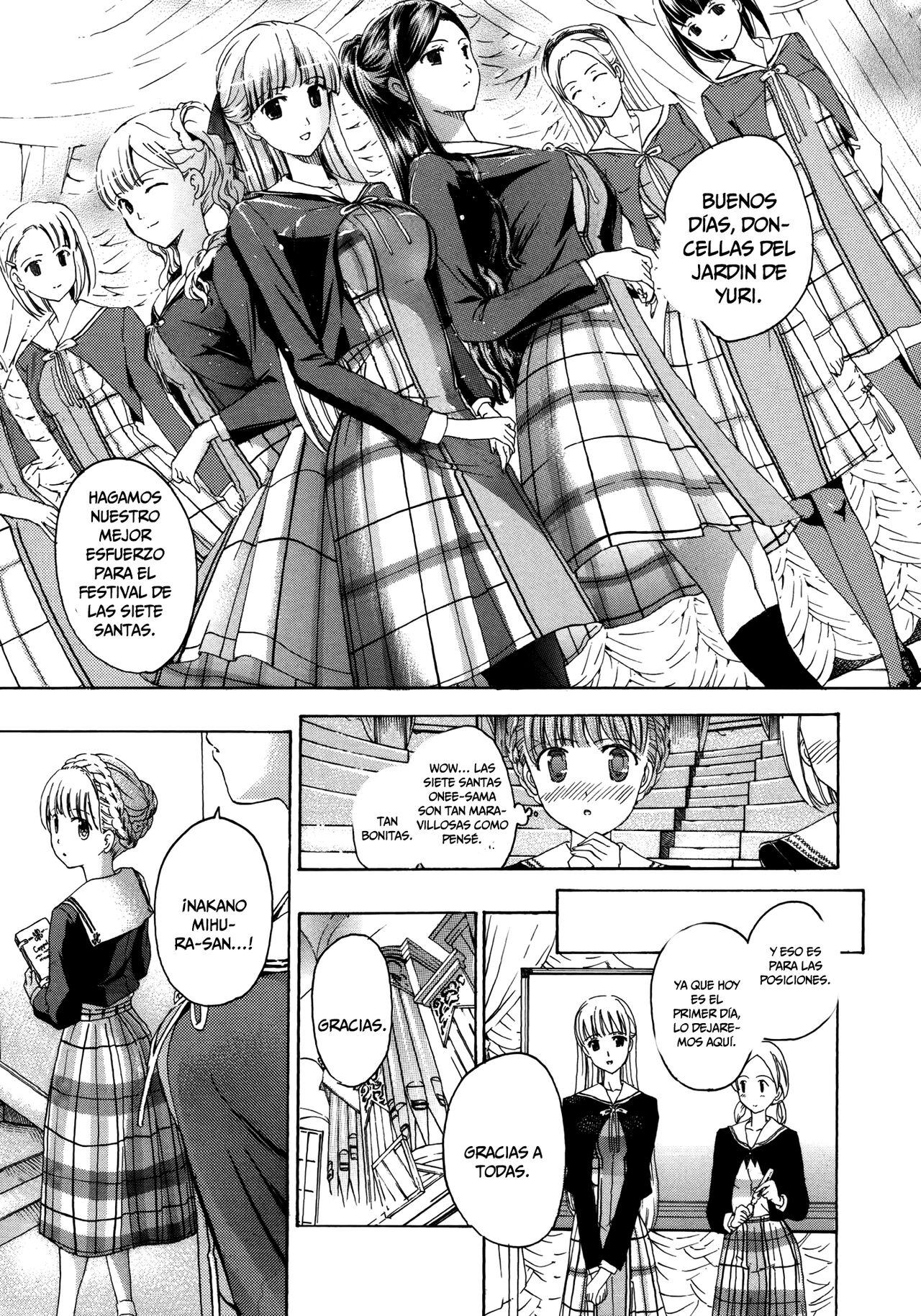 Otome Saku. - Maidens bloom in the garden in the sky page 11 full