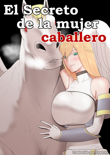 [Flare] Onna Kishi no Himitsu [Spanish] [Lanerte] cover