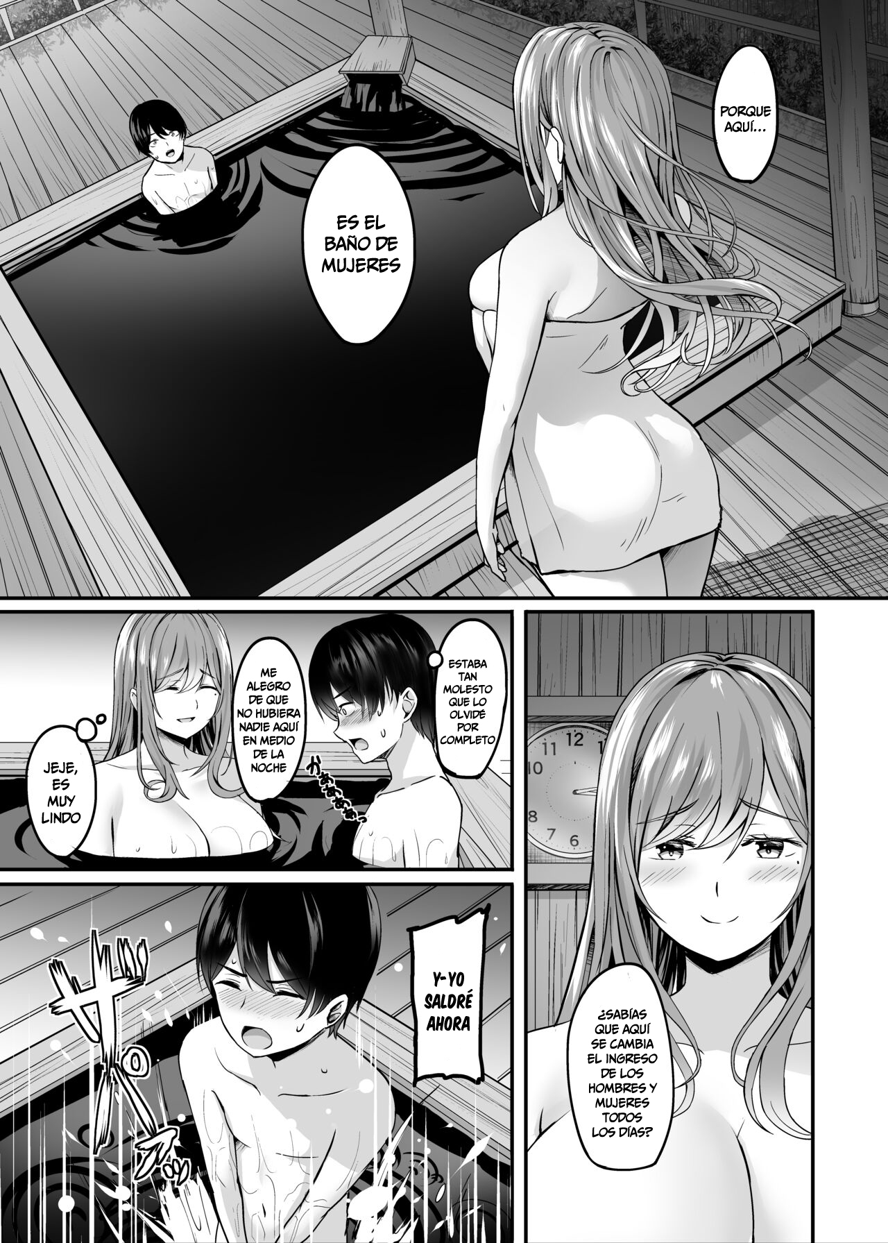 An Unfaithful Wife With Mental Retardation page 12 full