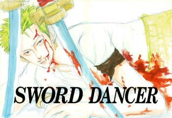 [Arasutea (Akagi Naomi)] SWORD・DANCER |剑舞者 (One Piece) cover