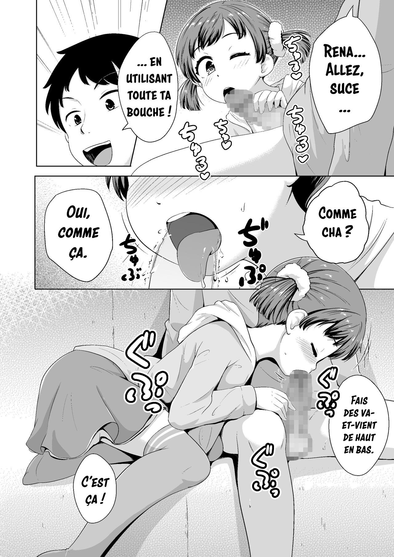 Imadoki Shoujotachi to H na koto o Suru Houhou | Comment faire des trucs pervers avec deux petites filles en même temps page 11 full