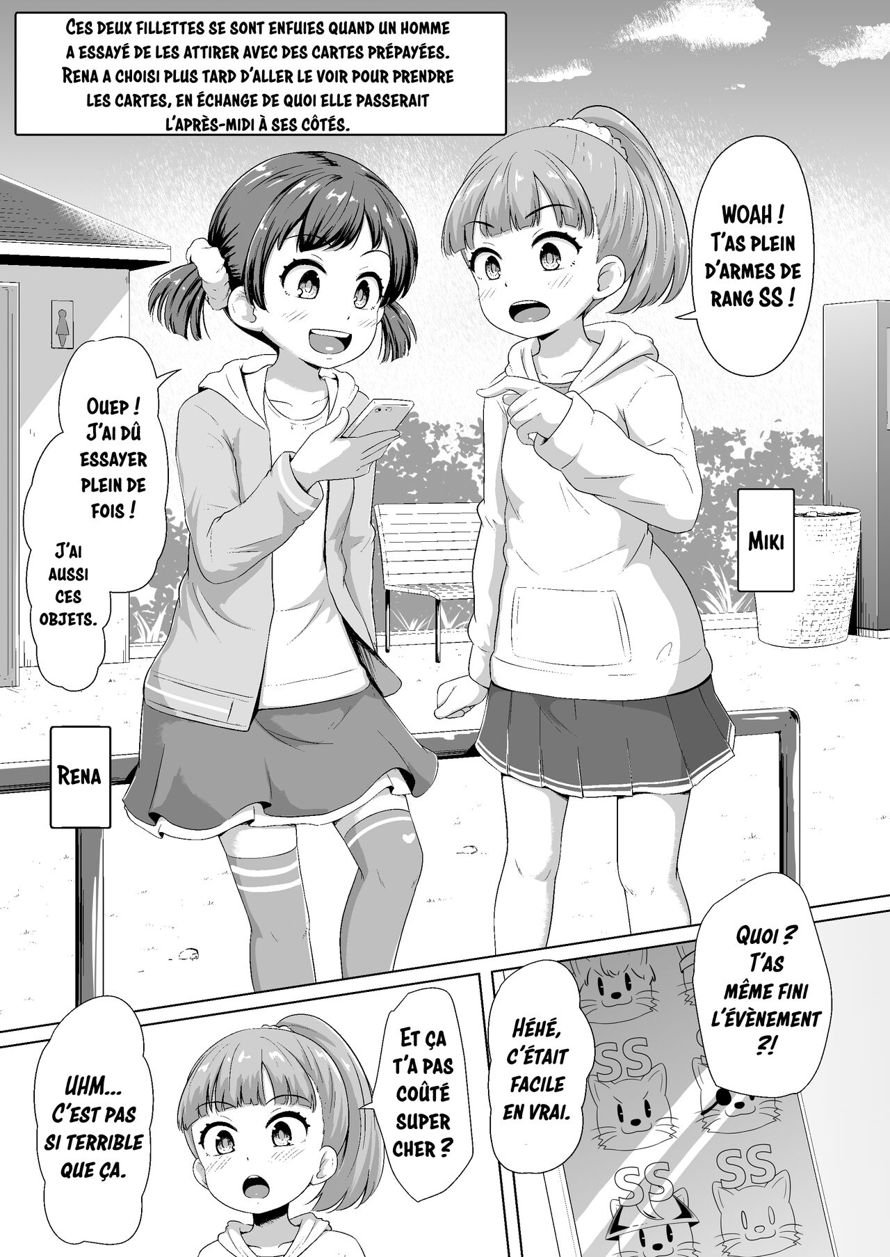 Imadoki Shoujotachi to H na koto o Suru Houhou | Comment faire des trucs pervers avec deux petites filles en même temps page 2 full
