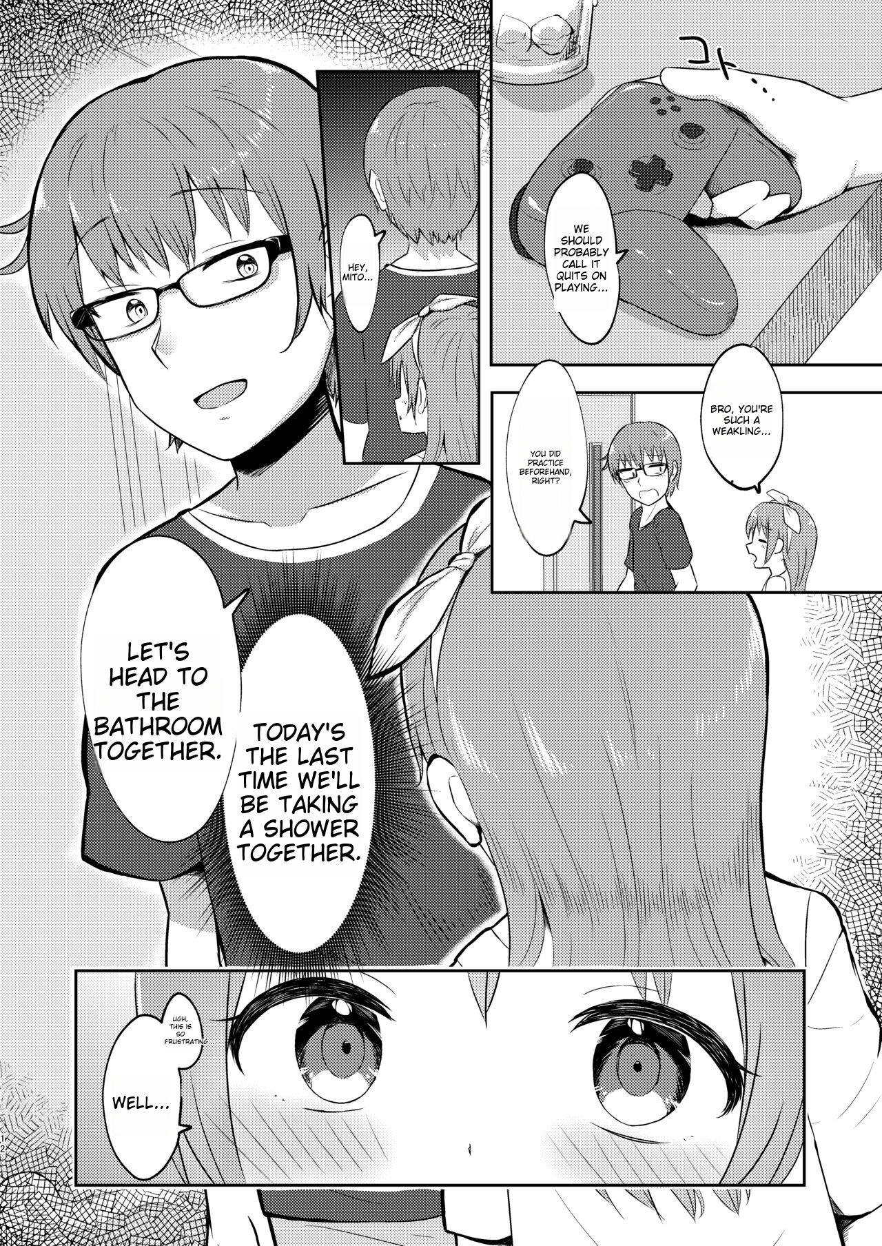 Imouto-chan wa Arawaretai!! 3 page 12 full