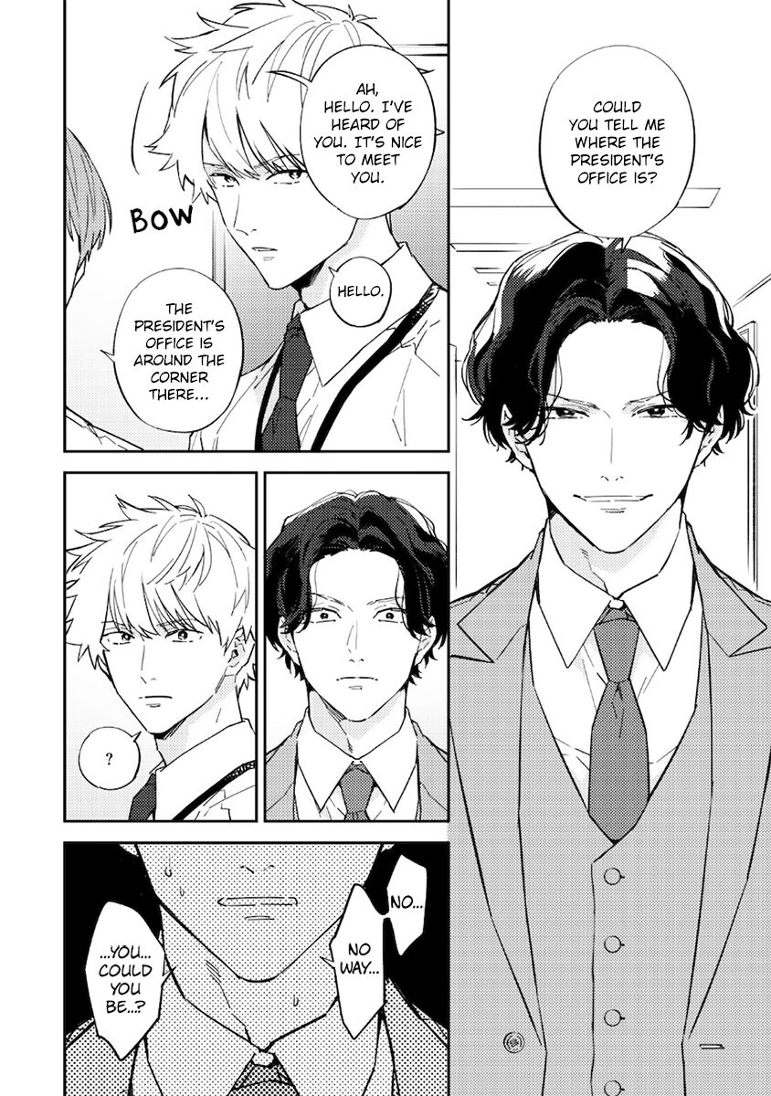 I can't Believe You're my Fated Partner! page 10 full
