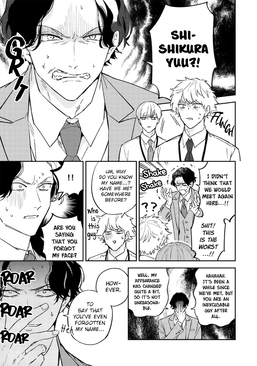 I can't Believe You're my Fated Partner! page 11 full