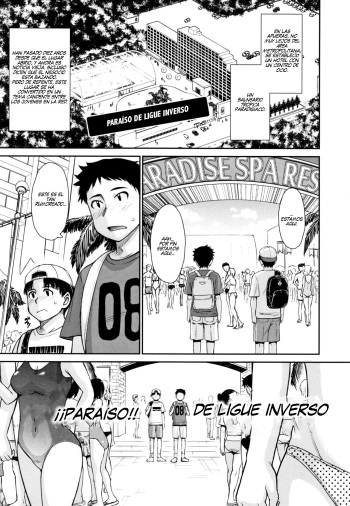 [Tsukino Jyogi] Gyakunan PARADISE [Spanish] cover