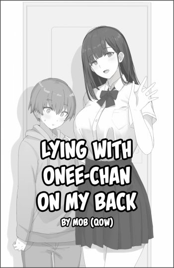 [Mob] NeBack Shite Kuru Onee-chan-tachi | Lying With Onee-chan On My Back [English] [mali] cover