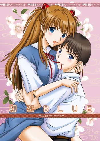[POCKY CLUB (Akiba Miya)] Hatsukoi BLUE (Neon Genesis Evangelion) [English] [neCollins] [Digital] cover