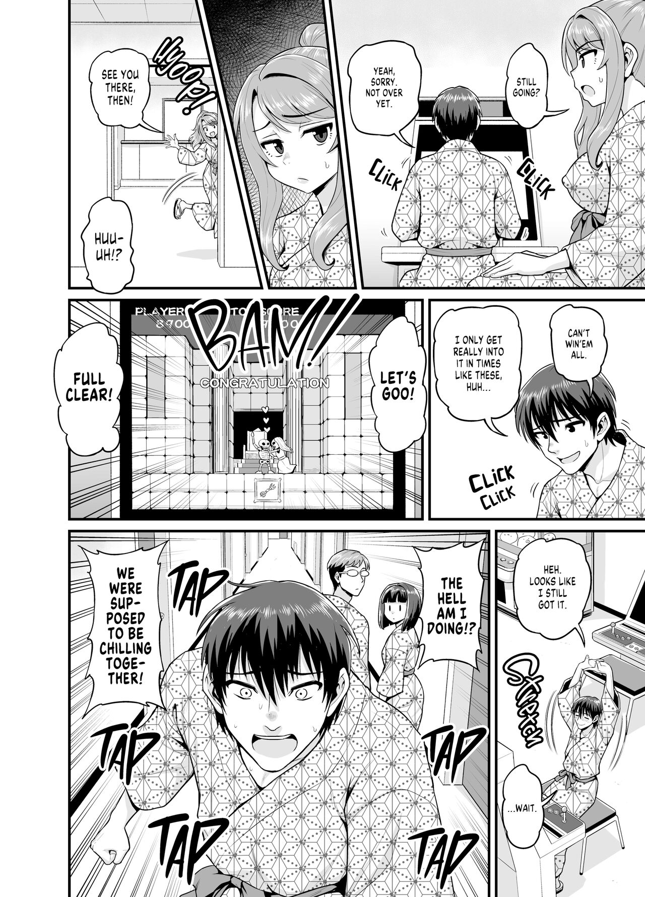 Getting it On With Your Gaming Buddy at the Hot Spring NTRVer. page 11 full