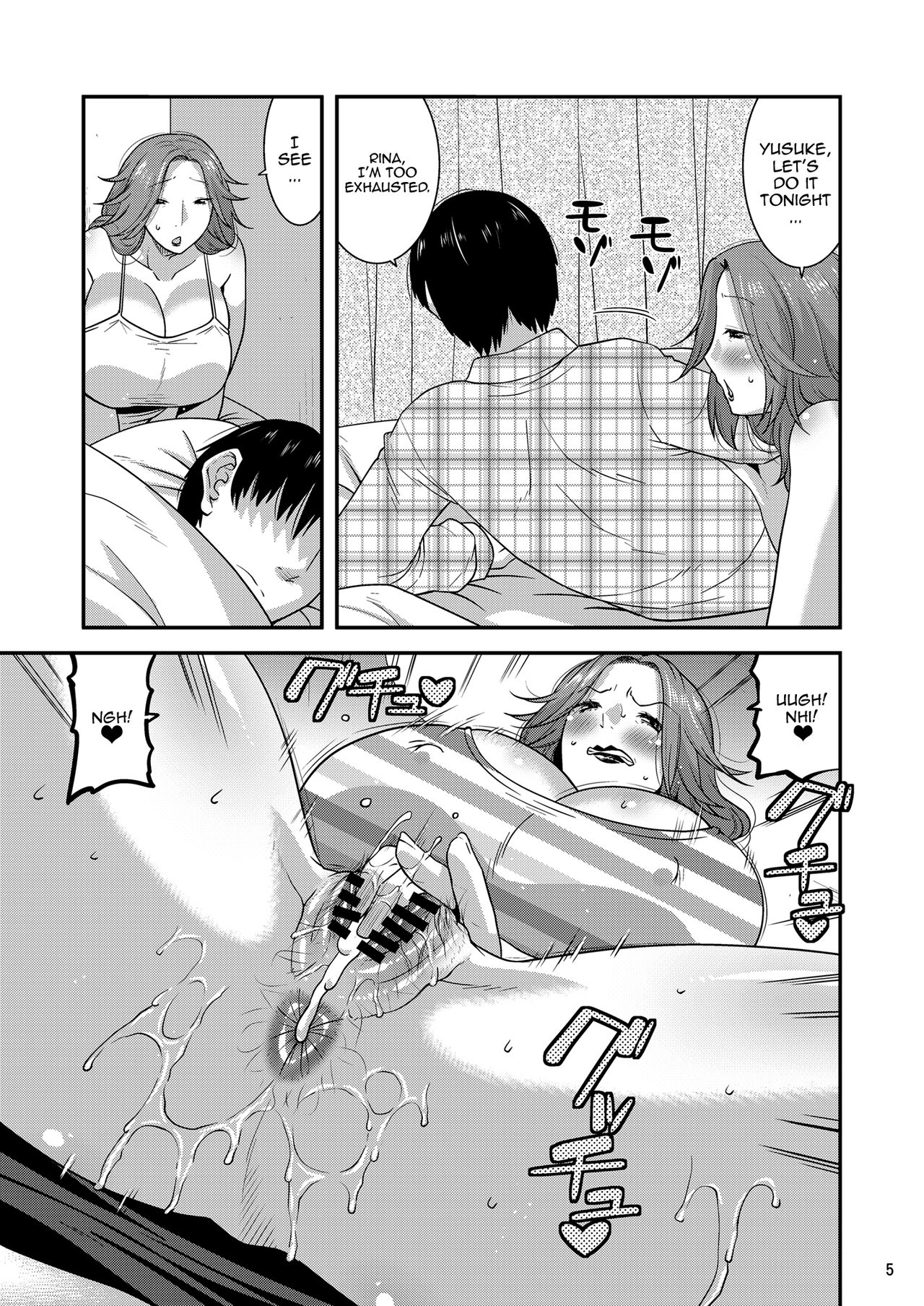 Chijoku ni Harami Datsu Maso Tsuma | The Masochistic Wife Falls To Sexual Humiliaton and Gets Pregnant page 4 full