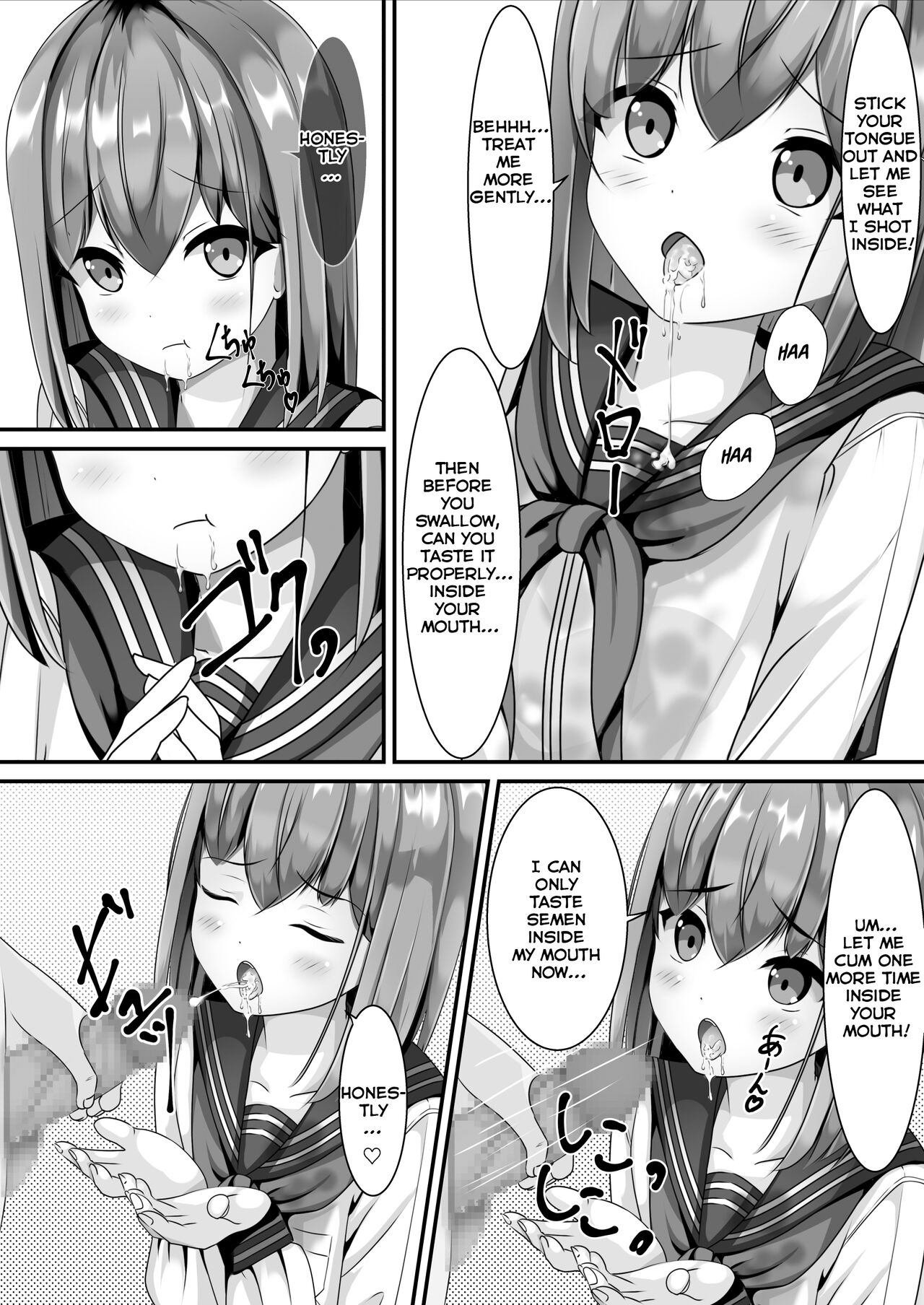Sotsugyou Shitara Seifuku ni Seieki Bukkake Shitemo Ii to Iu no de | She Said I Could Shoot My Semen On To Her Uniform Once We Graduate page 12 full