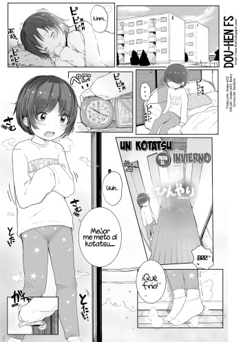 [Kinomoto Anzu] Fuyu wa Kotatsu de... | Un kotatsu para el invierno (Chiisana Karada no Dakigokochi) [Spanish] [Dou-Hen FS] [Digital] cover
