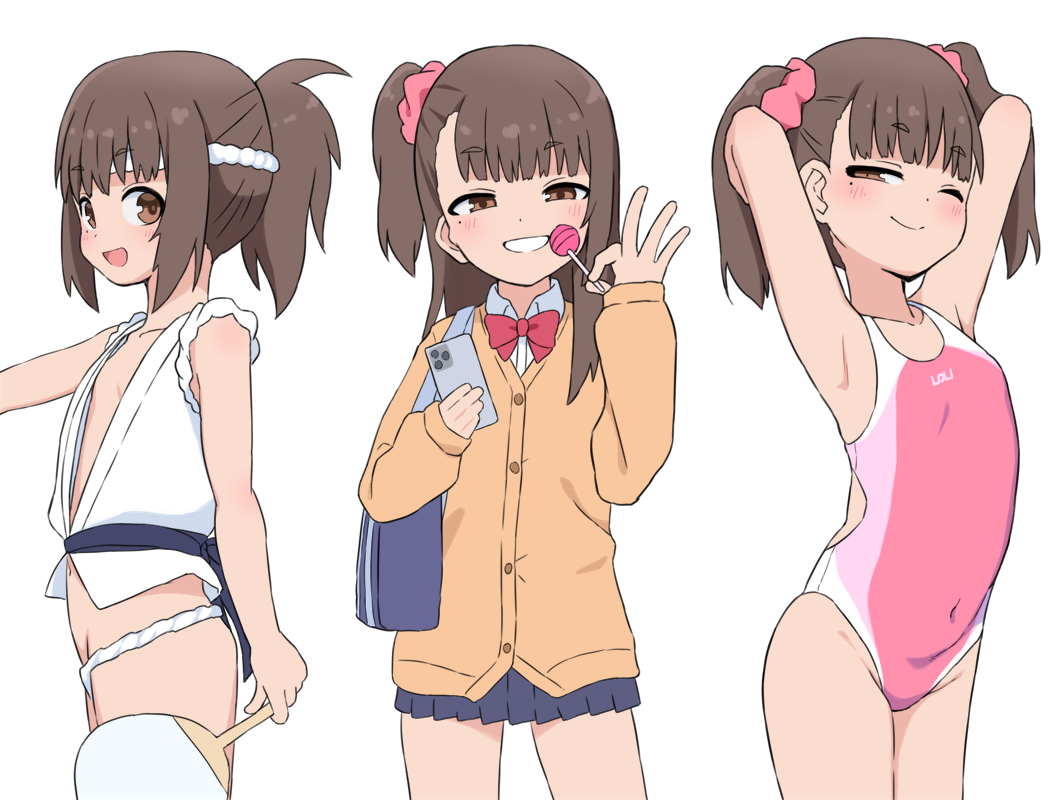 Uri + Oshigoto page 7 full