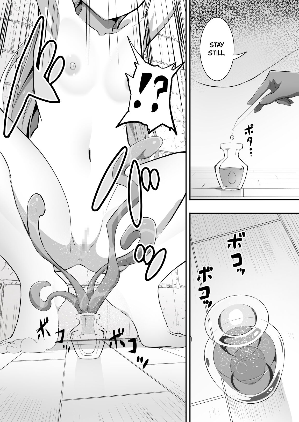 Tedare no Majo ni wa Kanawa nai | I'm No Match for a Master Witch 2 page 11 full