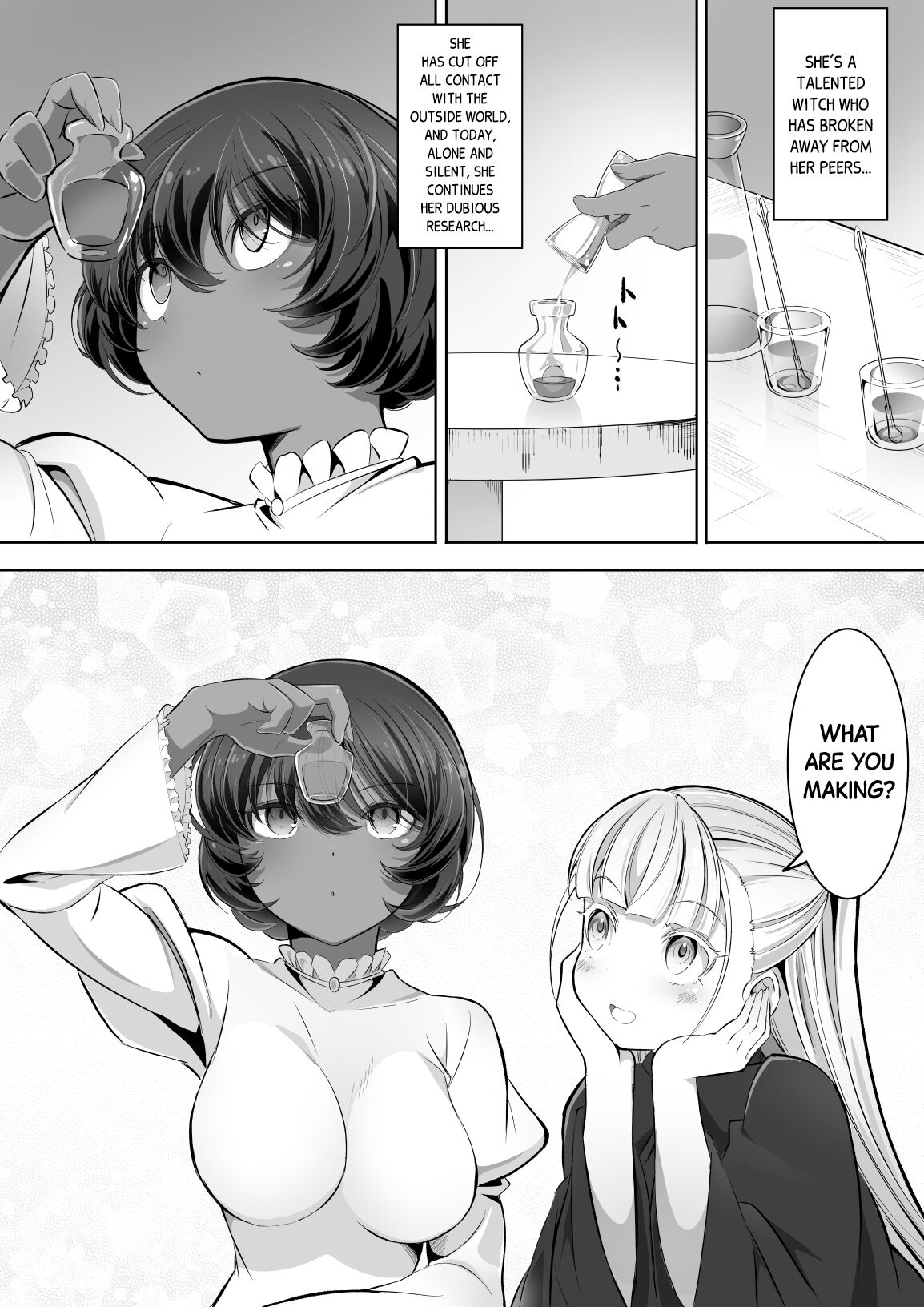 Tedare no Majo ni wa Kanawa nai | I'm No Match for a Master Witch 2 page 3 full