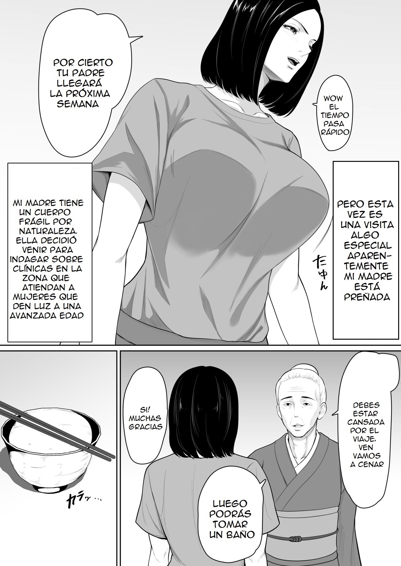 Boshi Soukan no Hajimari page 4 full