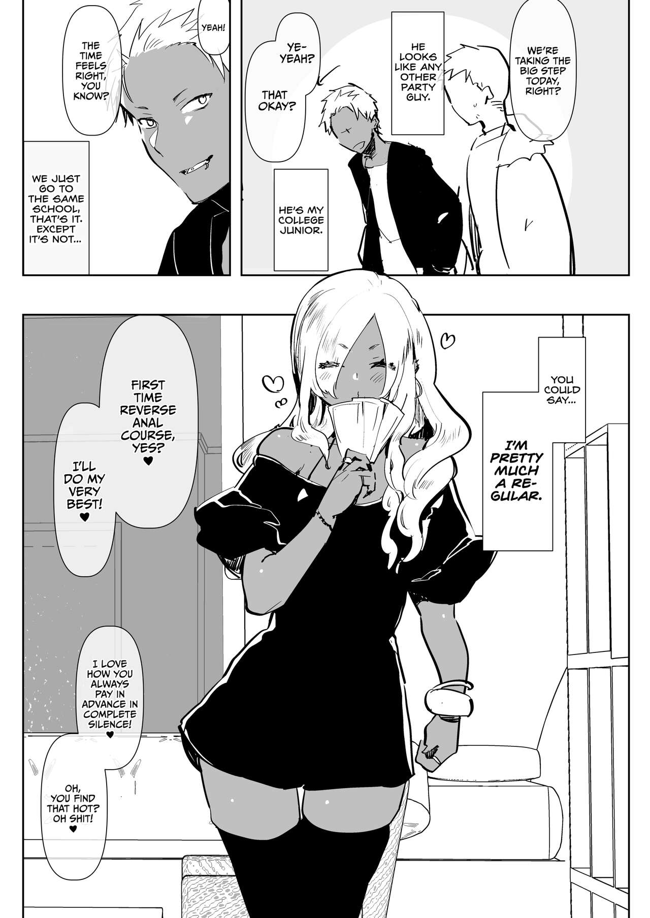 Kurogal Kouhai Otokonoko DeliHeal ~ Gyaku Anal Course | Tan Gyaru Junior Call Boy Reverse Anal Course page 4 full