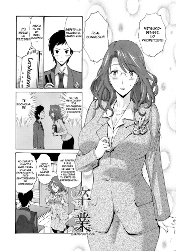 [Nishikawa Kou] Sotsugyou [Spanish] cover