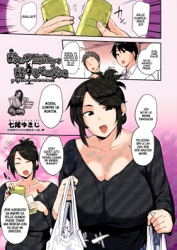 Yoi ga Sameru Sono Mae ni | Antes Del Que El Borracho Despierte