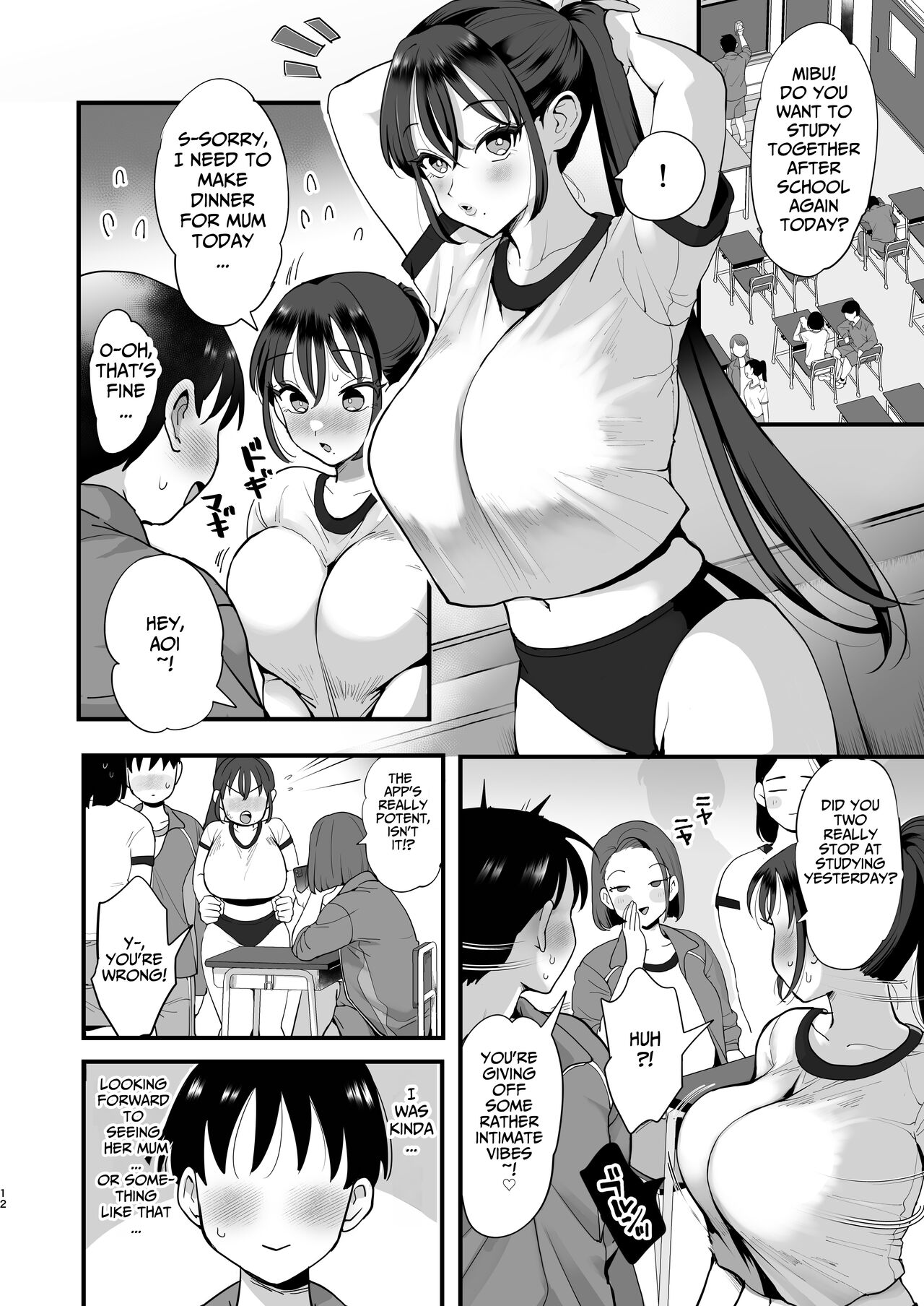 Entranced Daughter and Natural Airhead Mother page 11 full
