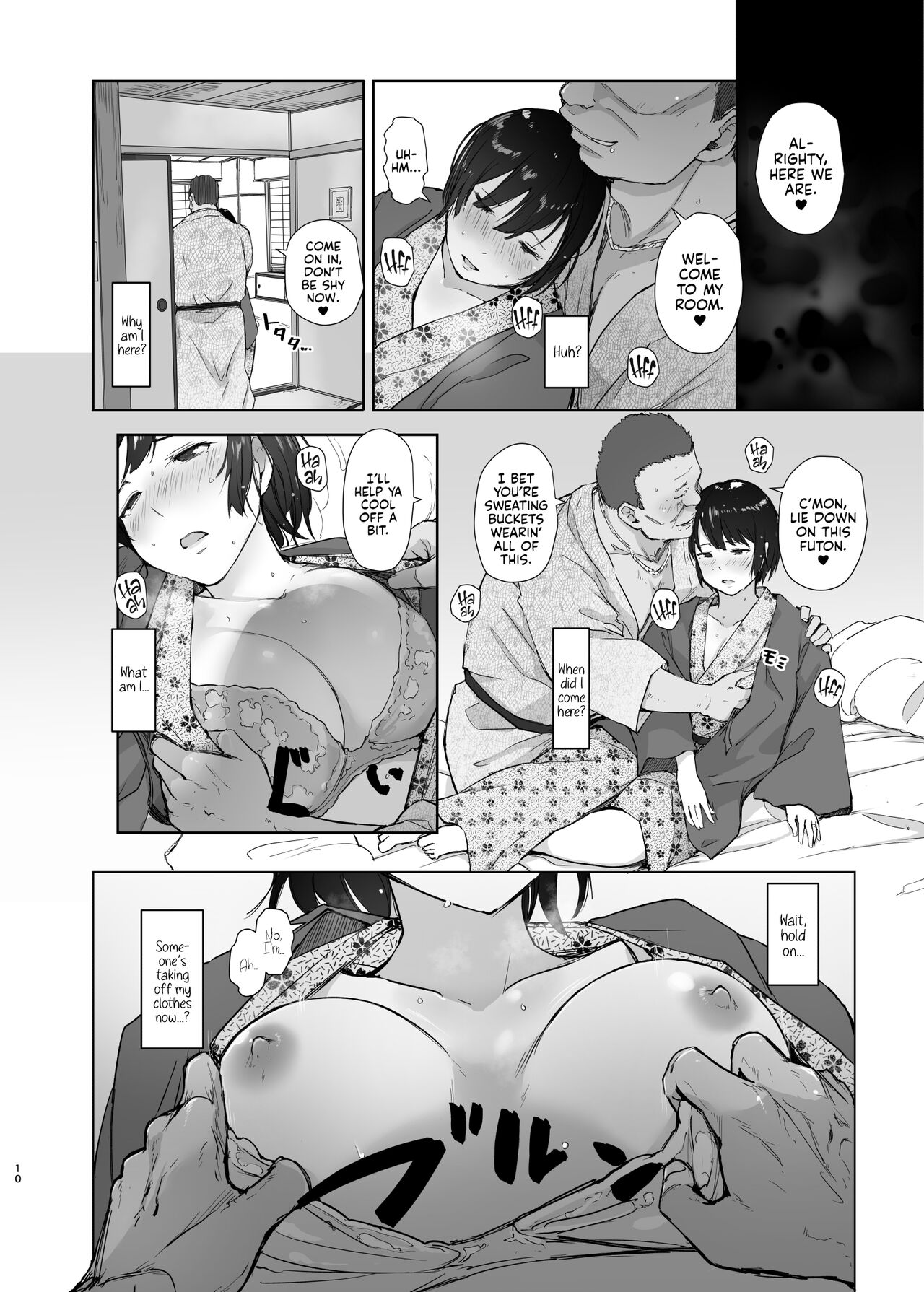 Zansho Ichiya | A Sticky Summer Night page 9 full