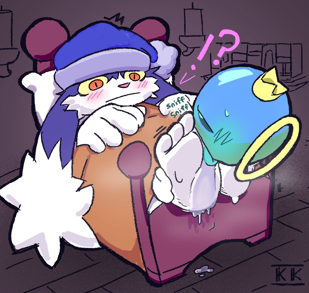 Inkbunny page 4 full