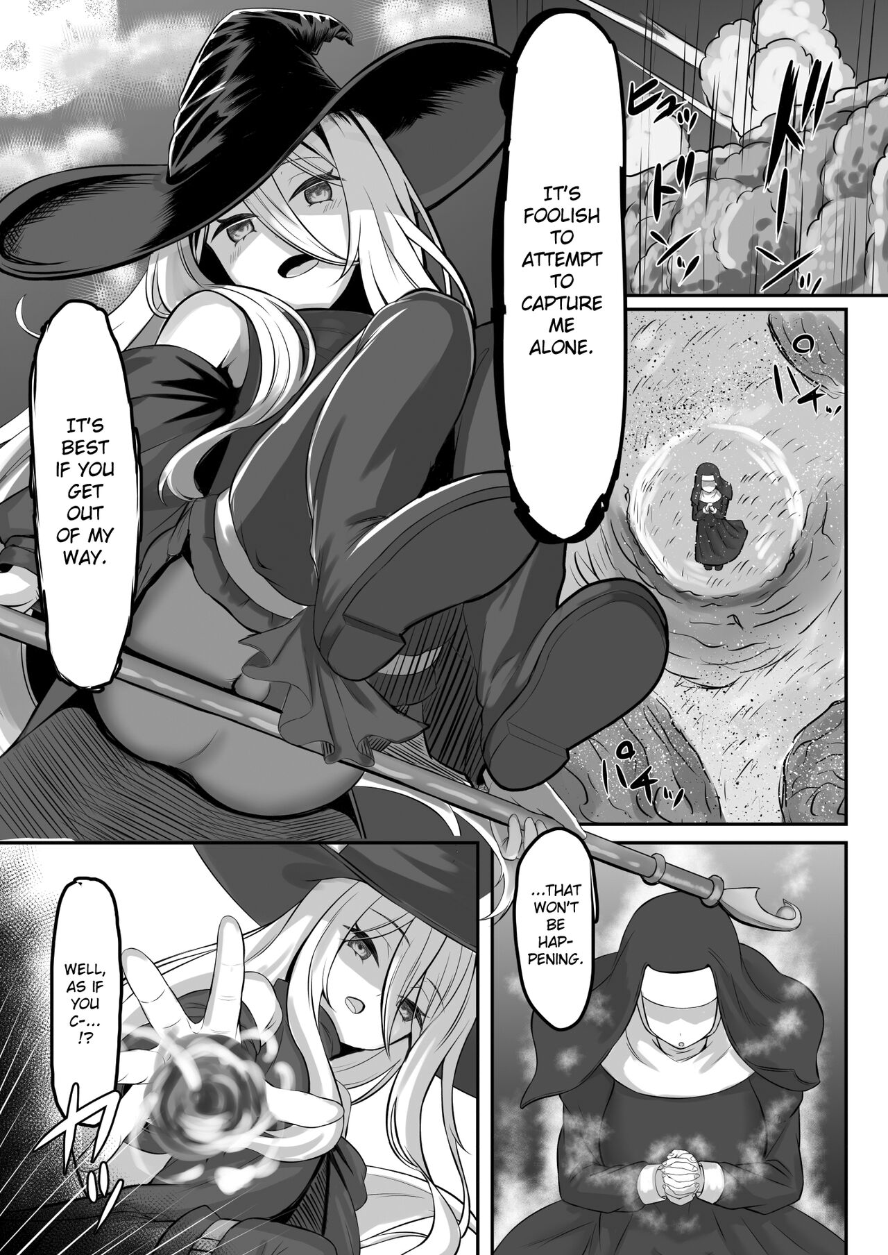 Majo  Gari page 4 full