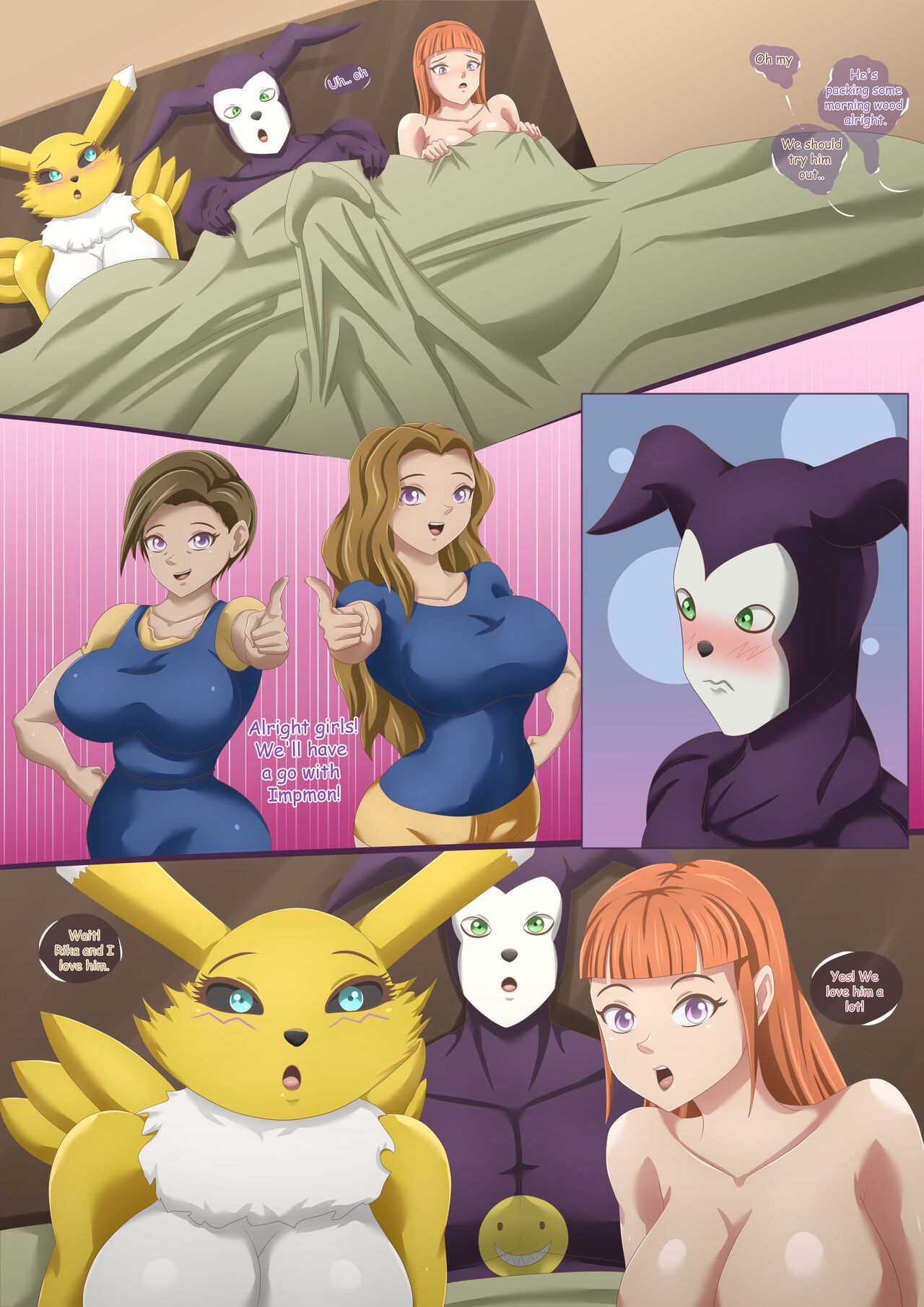 Biomerge Deviancy 2 page 5 full
