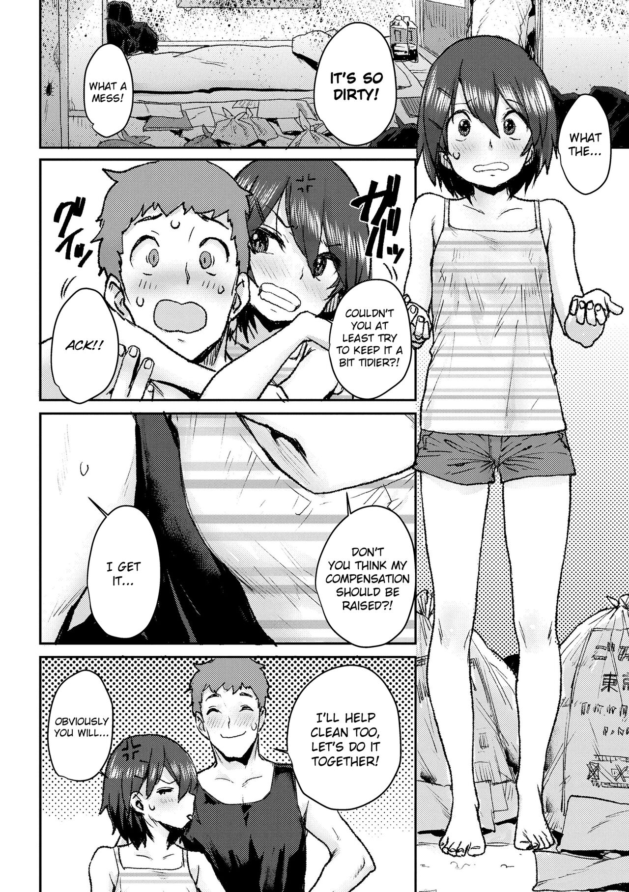 Otetsudai Mai-chan | Mai The Helper page 2 full