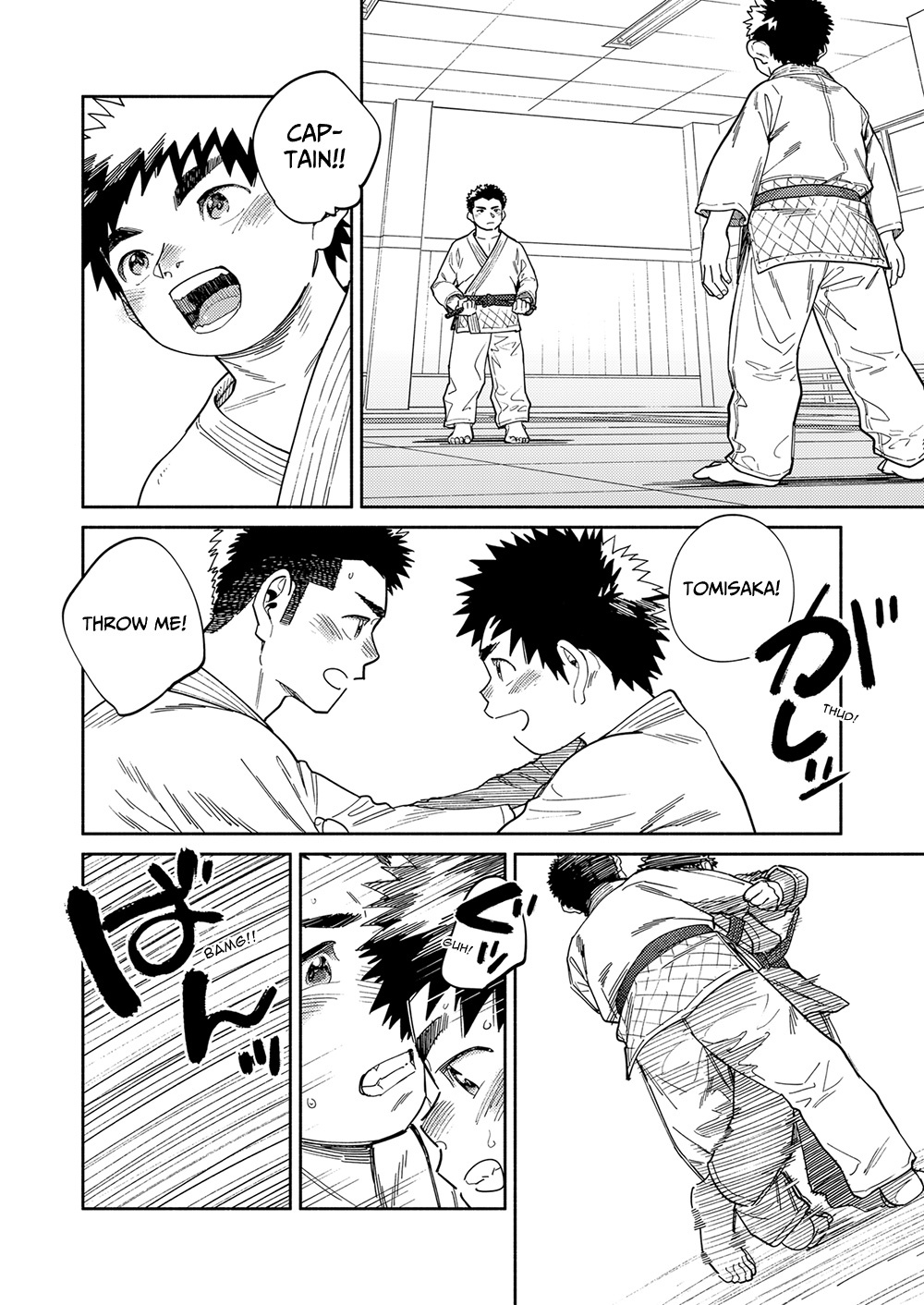 Gekkan Shounen Zoom 2024-01 page 12 full