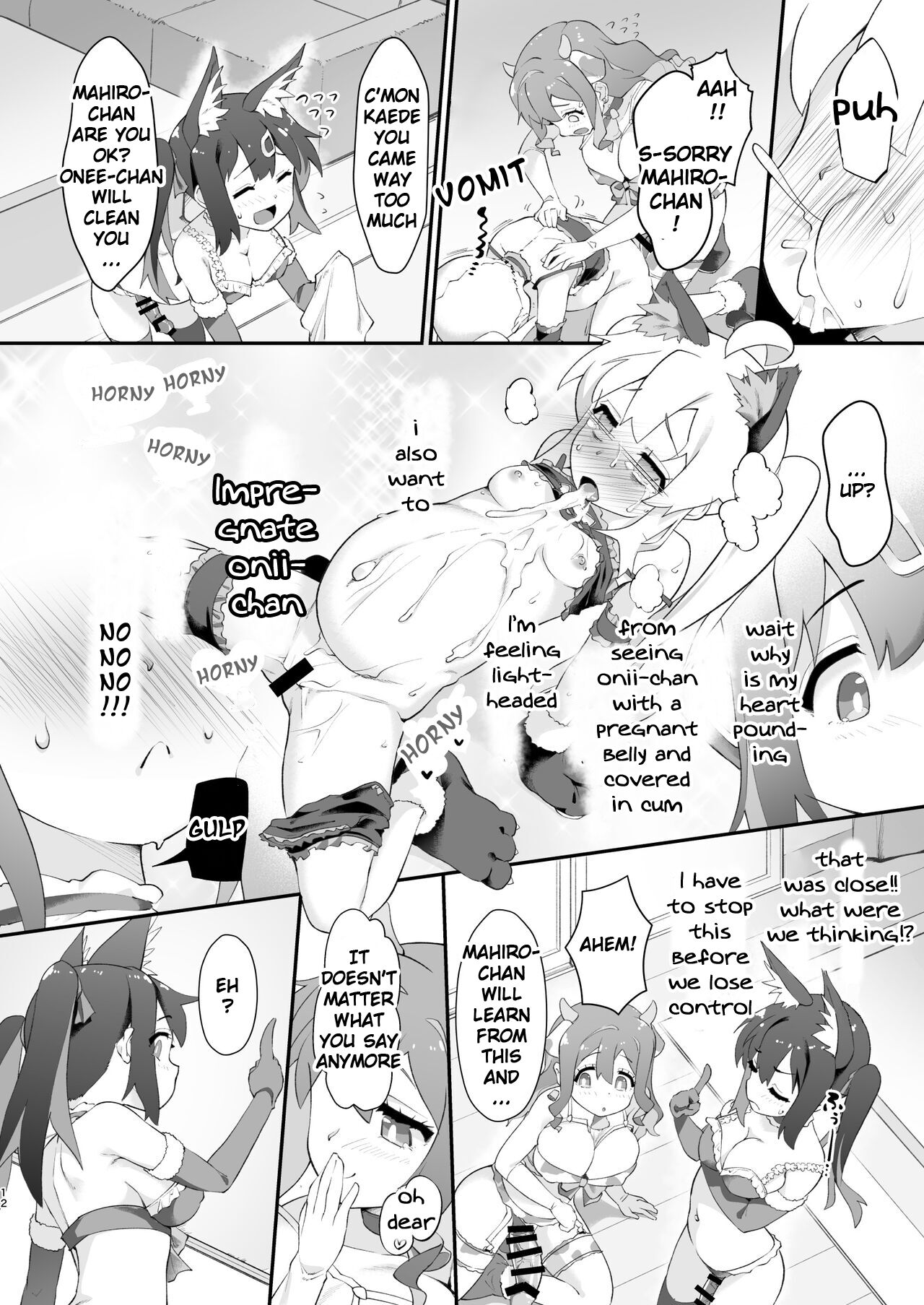 Onii-chan ga Ikenai Musume ni Nacchatta node Kore de Oshimai ni Suru Koto ni Shita | Onii-chan turned into a slut so we'll teach him a lesson with these page 11 full