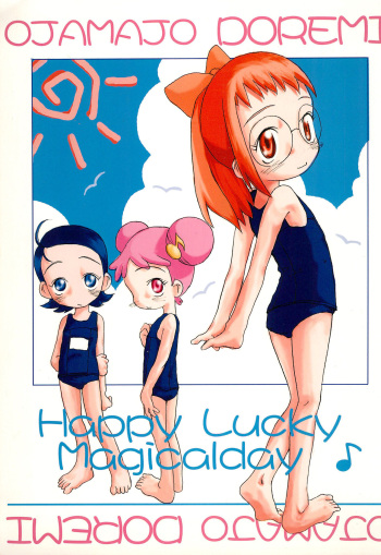 (C56) [Koppepan (Various)] Happy Lucky Magicalday (Ojamajo Doremi) cover