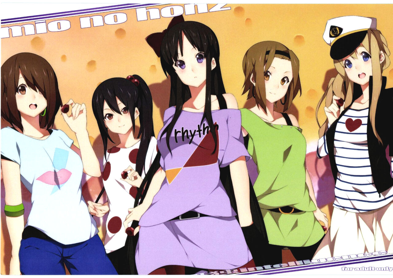 Mio no Hon 2 page 1 full