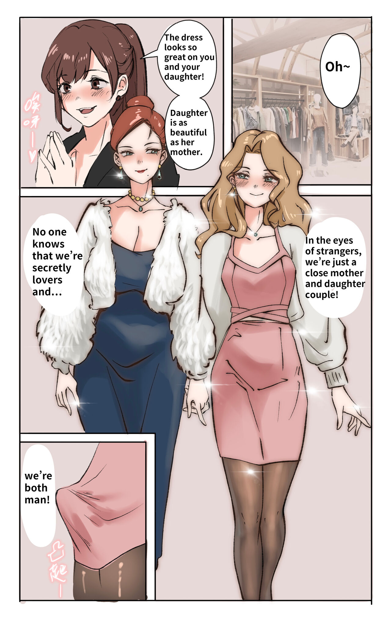 Mother & sissy son 01 page 12 full