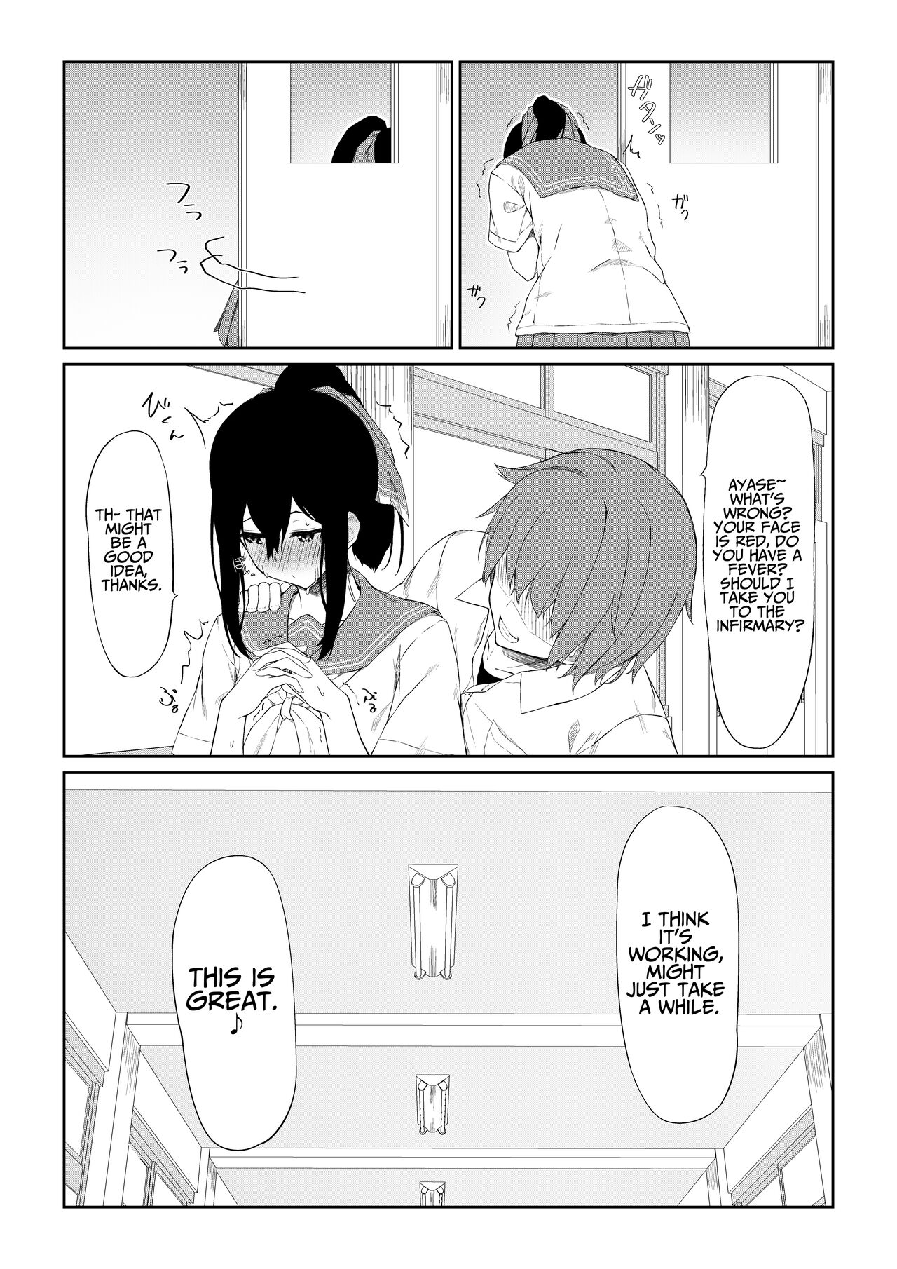 JK Saimin Ayase wa Ore no Seidorei | JK Ayase Is My Sex Slave page 6 full