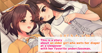Nanakichi Fanbox (5624659) (English) cover