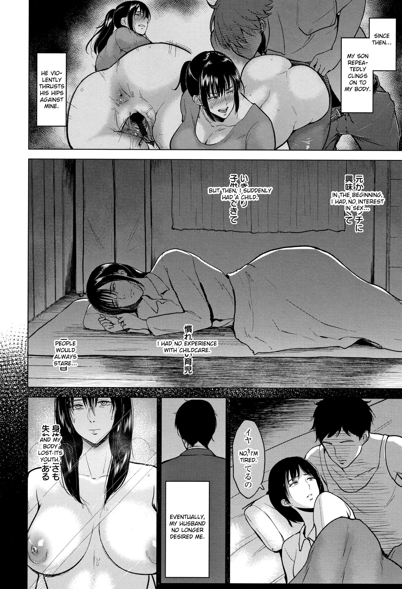 Sexless de Gomen | Sorry for the Lack of Sex page 9 full
