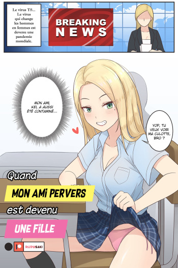[RudySaki] Quand mon ami pervers est devenue une fille. [French] [La sainte Perv'] cover