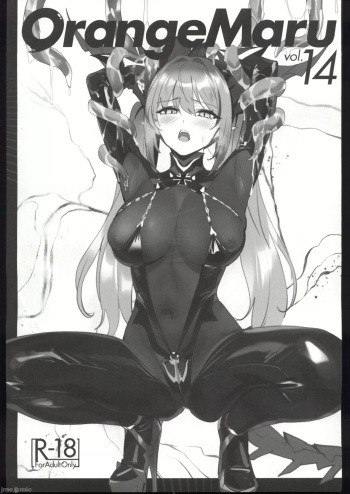 (C103) [OrangeMaru (YD)] OrangeMaru vol.14 (Azur Lane) cover